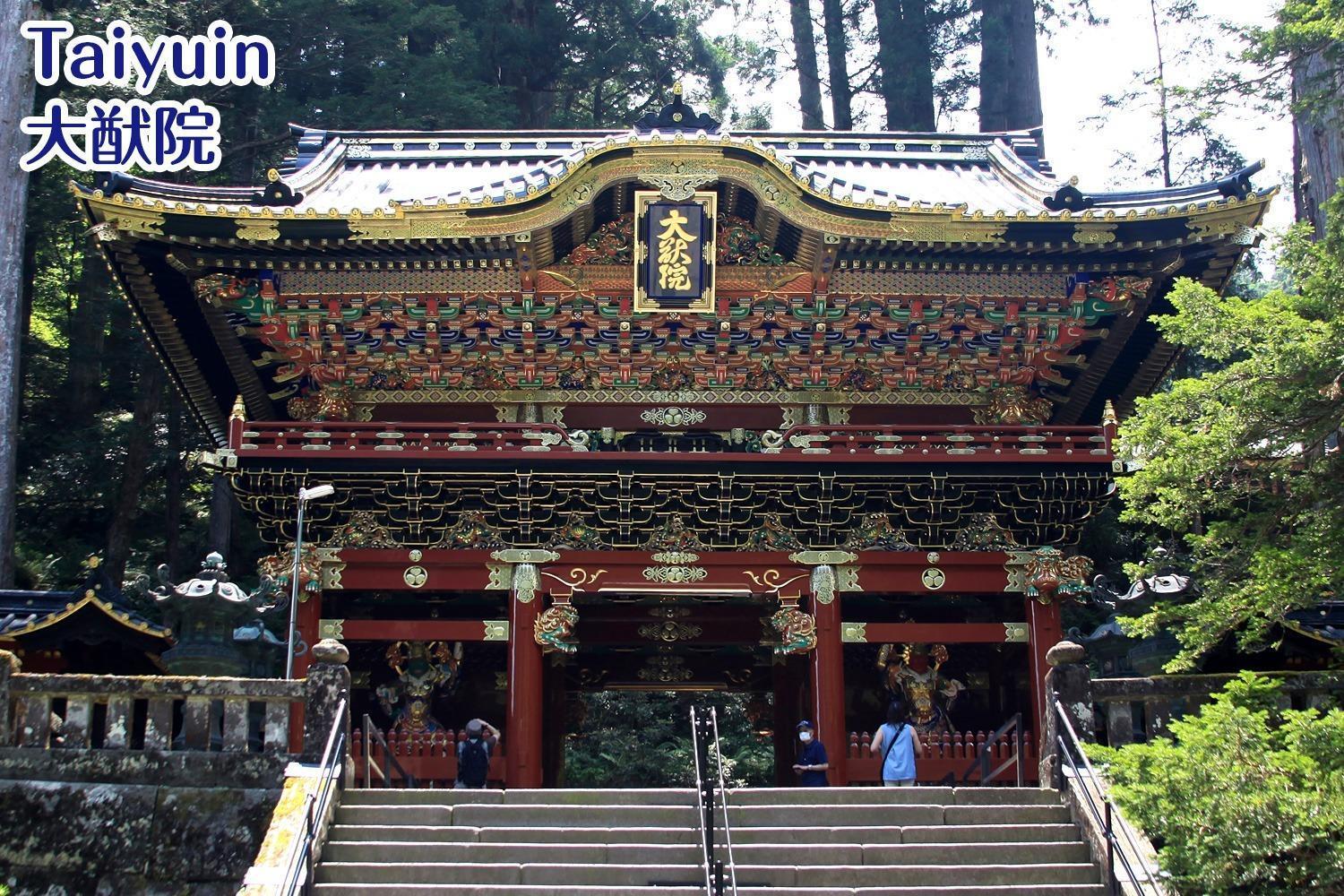 Nikko Stay House Arai - Vacation Stay 14994V Zewnętrze zdjęcie