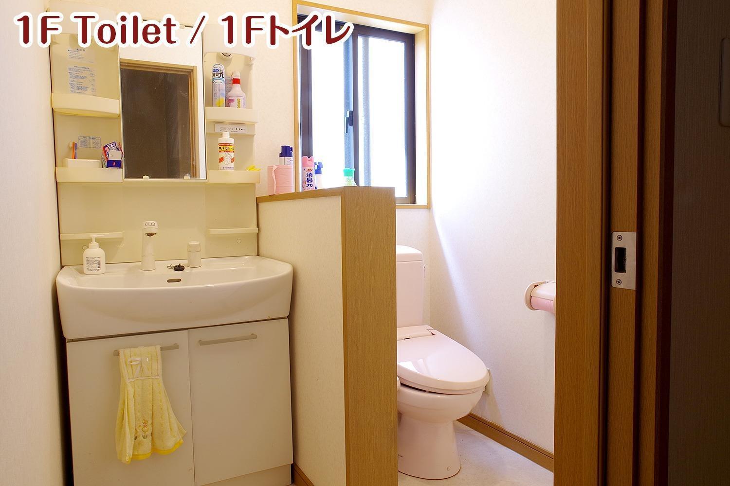 Nikko Stay House Arai - Vacation Stay 14994V Zewnętrze zdjęcie