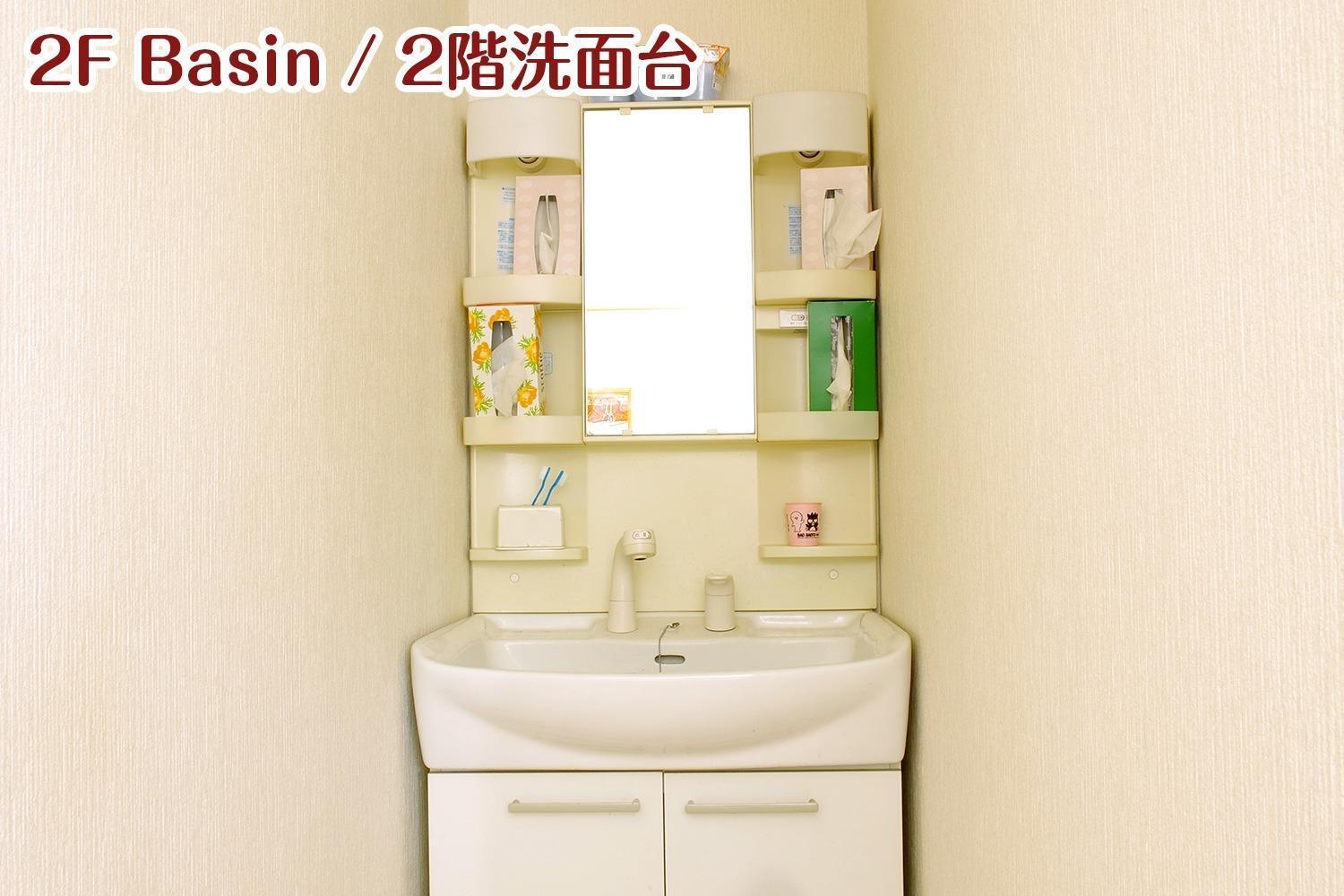 Nikko Stay House Arai - Vacation Stay 14994V Zewnętrze zdjęcie