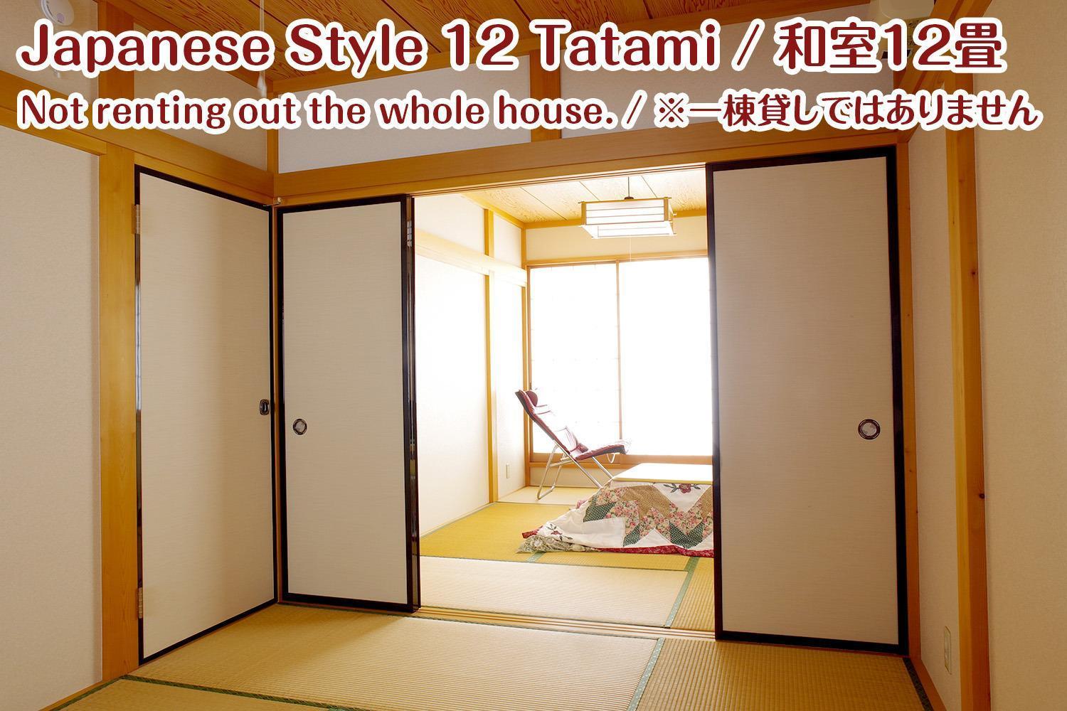 Nikko Stay House Arai - Vacation Stay 14994V Zewnętrze zdjęcie