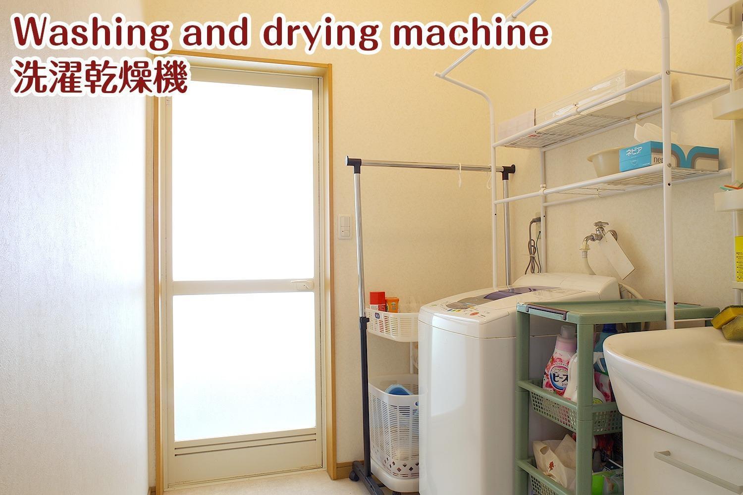Nikko Stay House Arai - Vacation Stay 14994V Zewnętrze zdjęcie