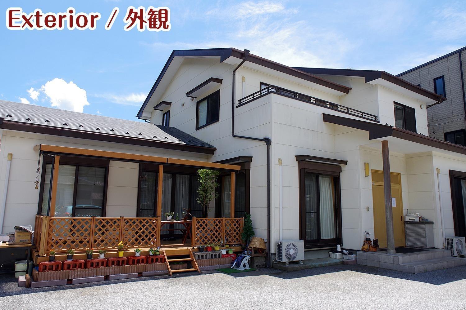 Nikko Stay House Arai - Vacation Stay 14994V Zewnętrze zdjęcie